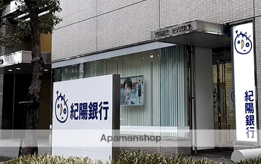銀行　（株）紀陽銀行／西天満支店（銀行）まで583m
