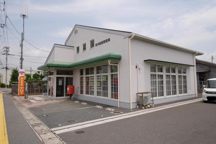 郵便局　田川松原郵便局（郵便局）まで747m
