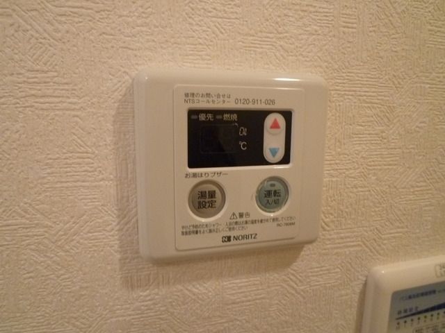 キッチン　★給湯リモコン★