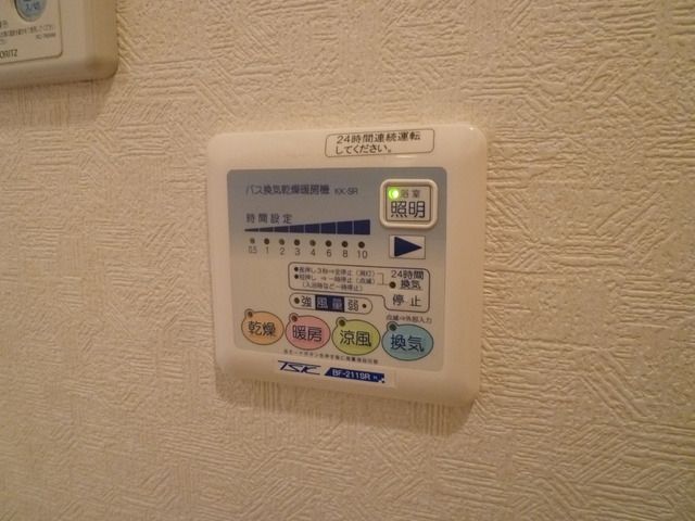 バス・シャワールーム　★浴室乾燥付きバス★