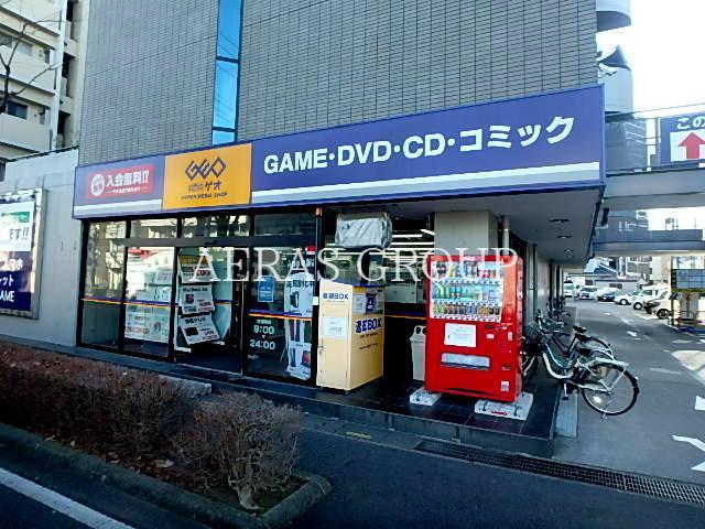 レンタルビデオ　ゲオ東川口店（レンタルビデオ）まで559m