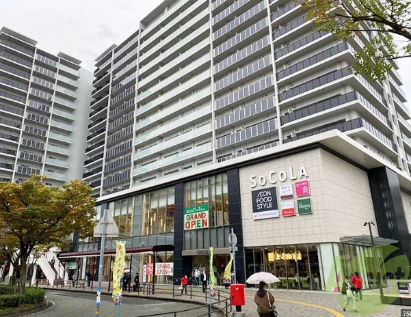 スーパー　イオンフードスタイルソコラ塚口店（スーパー）まで505m