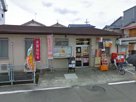 その他　郵便局　物件より約420ｍ　徒歩約4分