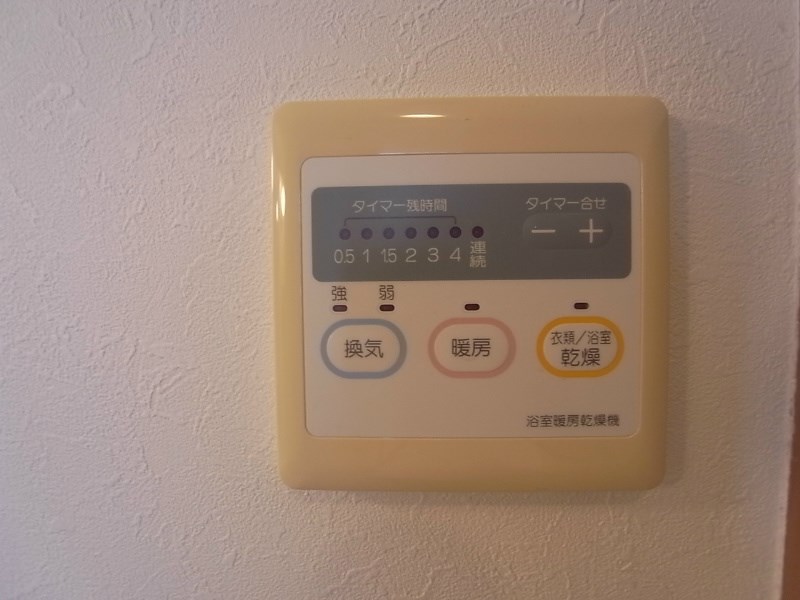 その他設備　※他部屋参照・現況優先