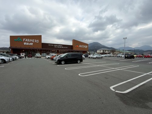 スーパー　Aコープくす店（スーパー）まで573m