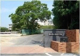 中学校　半田市立亀崎中学校（中学校）まで1907m