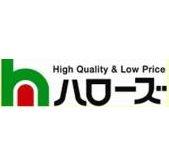 その他　ハローズ引野店（その他）まで1148m