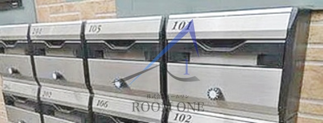 その他共有部分　集合ポストです。