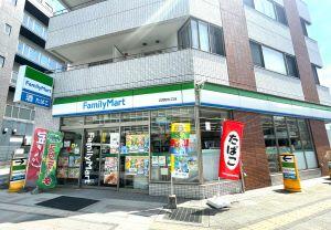 コンビニ　ファミリーマート沼津駅北口店（コンビニ）まで153m