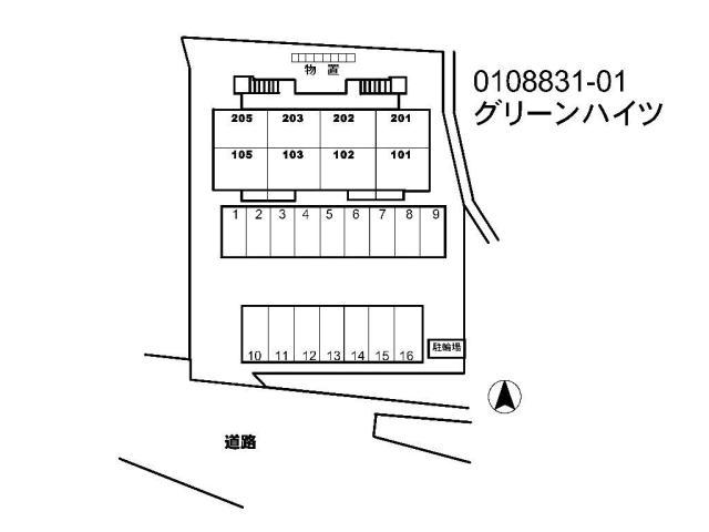 駐車場　駐車場