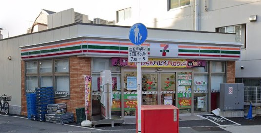 コンビニ　セブンイレブン 新宿舟町店（コンビニ）まで185m