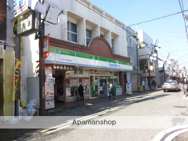 コンビニ　ファミリーマート（コンビニ）まで516m