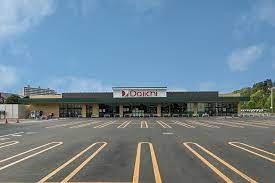 スーパー　ダイイチ清田店（スーパー）まで1161m