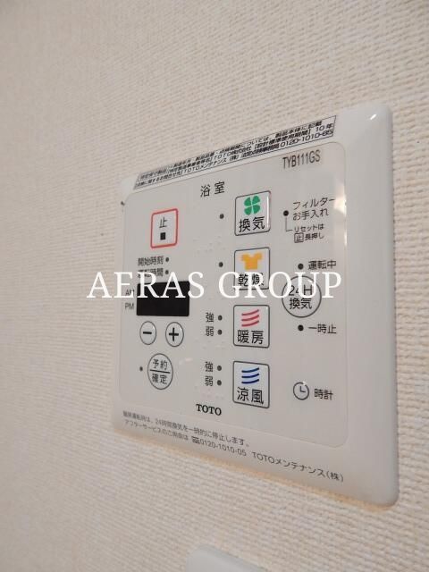 バス・シャワールーム