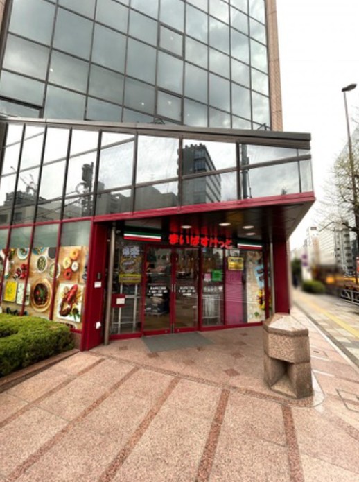 スーパー　まいばすけっと 芝2丁目店（スーパー）まで506m