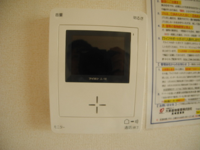 セキュリティ　※同物件別部屋のお写真となります。