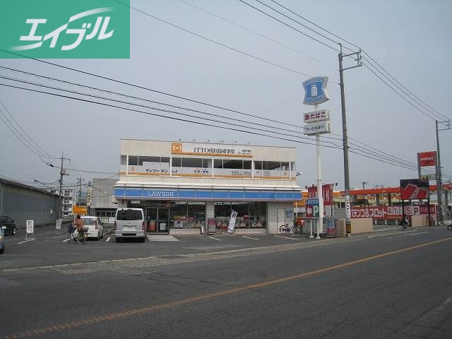 コンビニ　ローソン倉敷平田店（コンビニ）まで502m