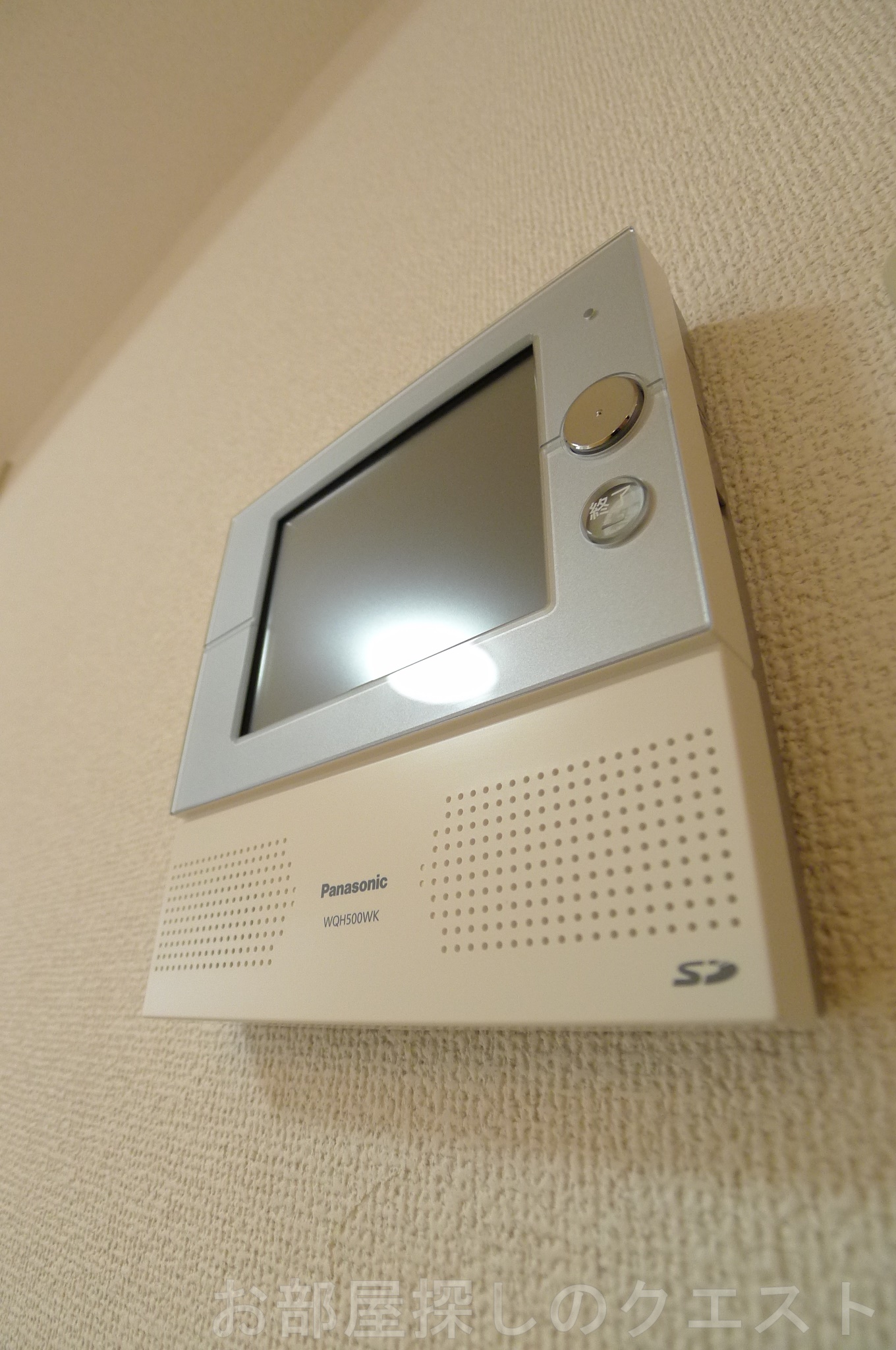 セキュリティ　（写真は同タイプ）