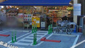 スーパー　マルエツ プチ 白金台プラチナ通り店（スーパー）まで319m