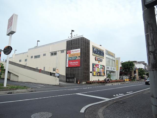 スーパー　森川医院（スーパー）まで900m
