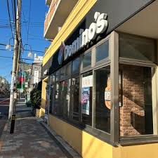 飲食店　ドミノ・ピザ DominosPizza柿の木坂（飲食店）まで724m