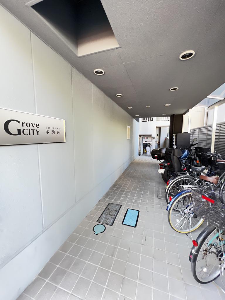 エントランス　自転車置場有！（月額550円）