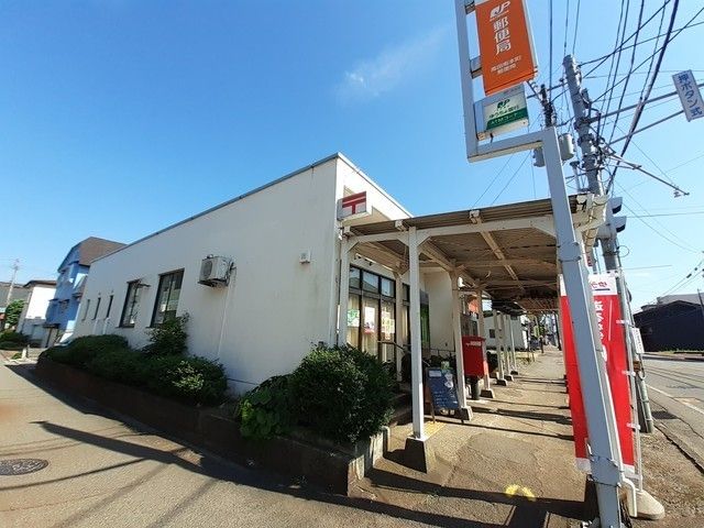 郵便局　高田南本町郵便局（郵便局）まで800m