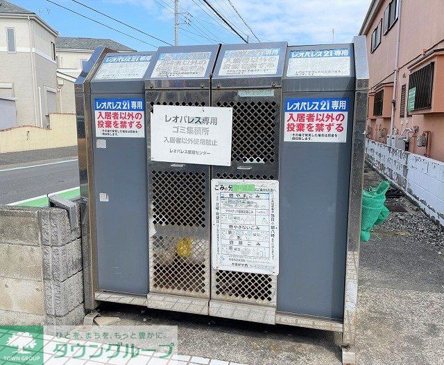その他設備　専用ゴミ置き場
