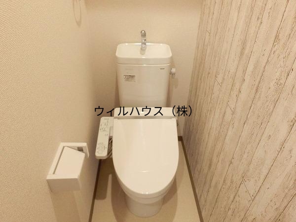 トイレ　ウォシュレット！