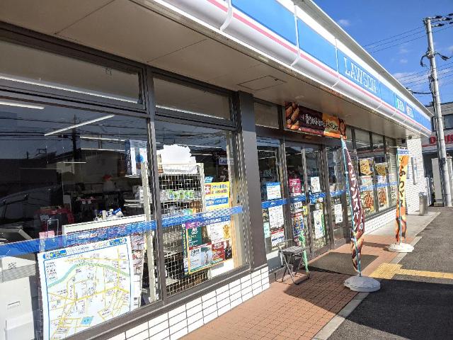 その他　ローソン和泉箕形町店（その他）まで780m