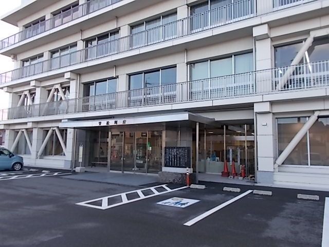 役所　笠松町役場（役所）まで1200m