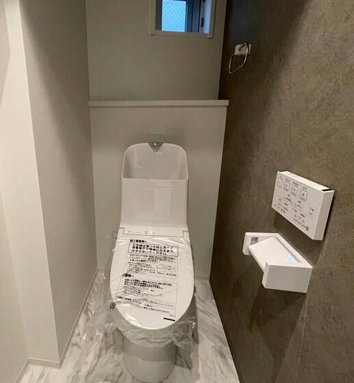 トイレ　温水洗浄便座