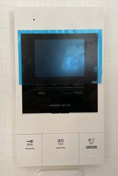セキュリティ　モニター付きインターホン