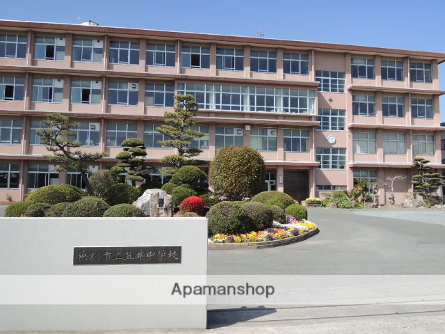 中学校　笠井中学校（中学校）まで417m