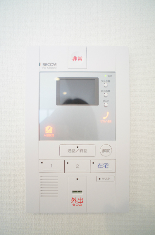 セキュリティ　モニタ付インターホンで安心♪