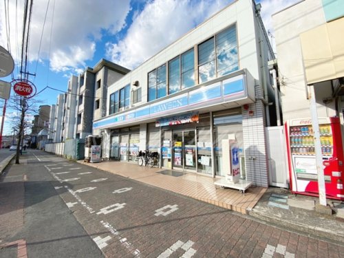 コンビニ　ローソン 追浜店（コンビニ）まで298m