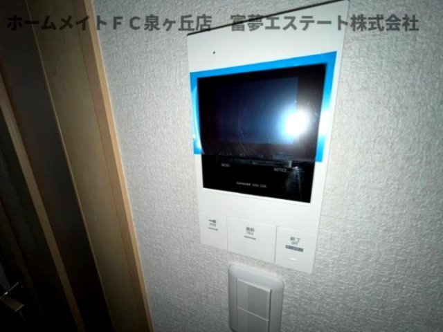セキュリティ　※イメージ　同物件別号室の写真