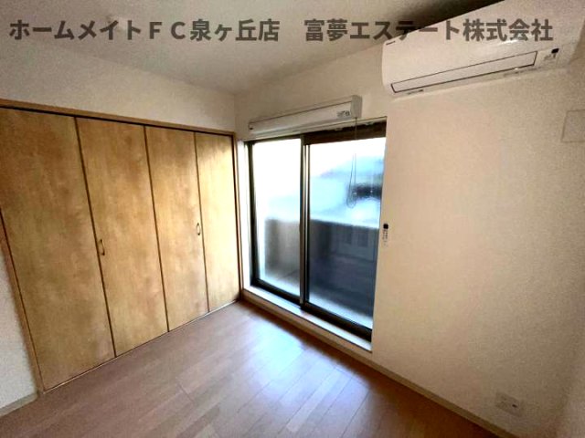 その他設備　エアコン完備