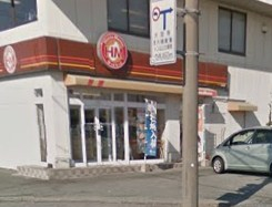 飲食店　ほっともっと長洲店（飲食店）まで2643m