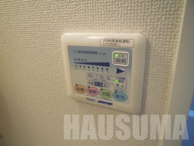 その他　浴室乾燥機