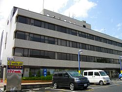 役所　相模原市役所 南区役所 大野中まちづくりセンター（役所）まで736m