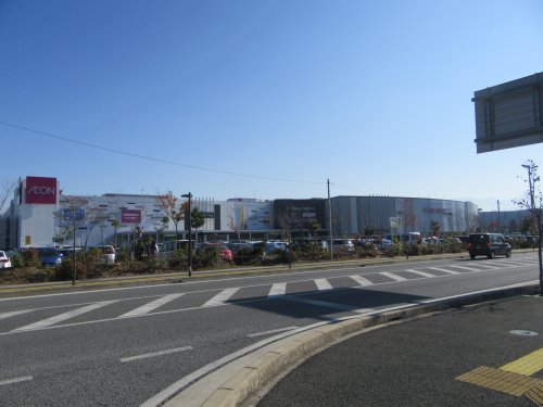 ショッピングセンター　イオンモール甲府昭和（ショッピングセンター）まで937m