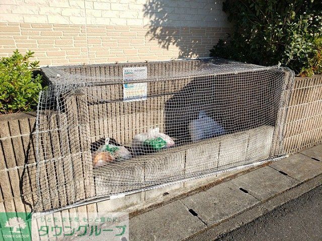 その他　ゴミ置場