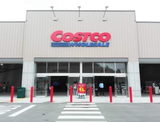 スーパー　コストコホールセールジャパン（株）／浜松倉庫店（スーパー）まで854m