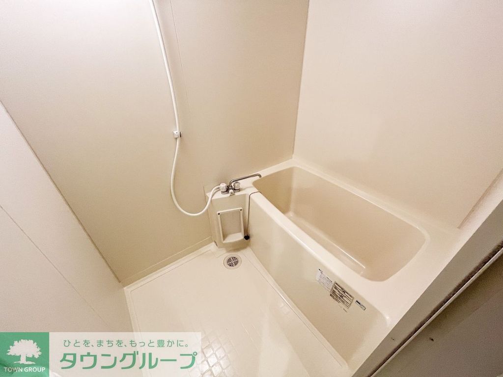バス・シャワールーム　お部屋探しは株式会社　タウンハウジング　までお気軽にお問合…