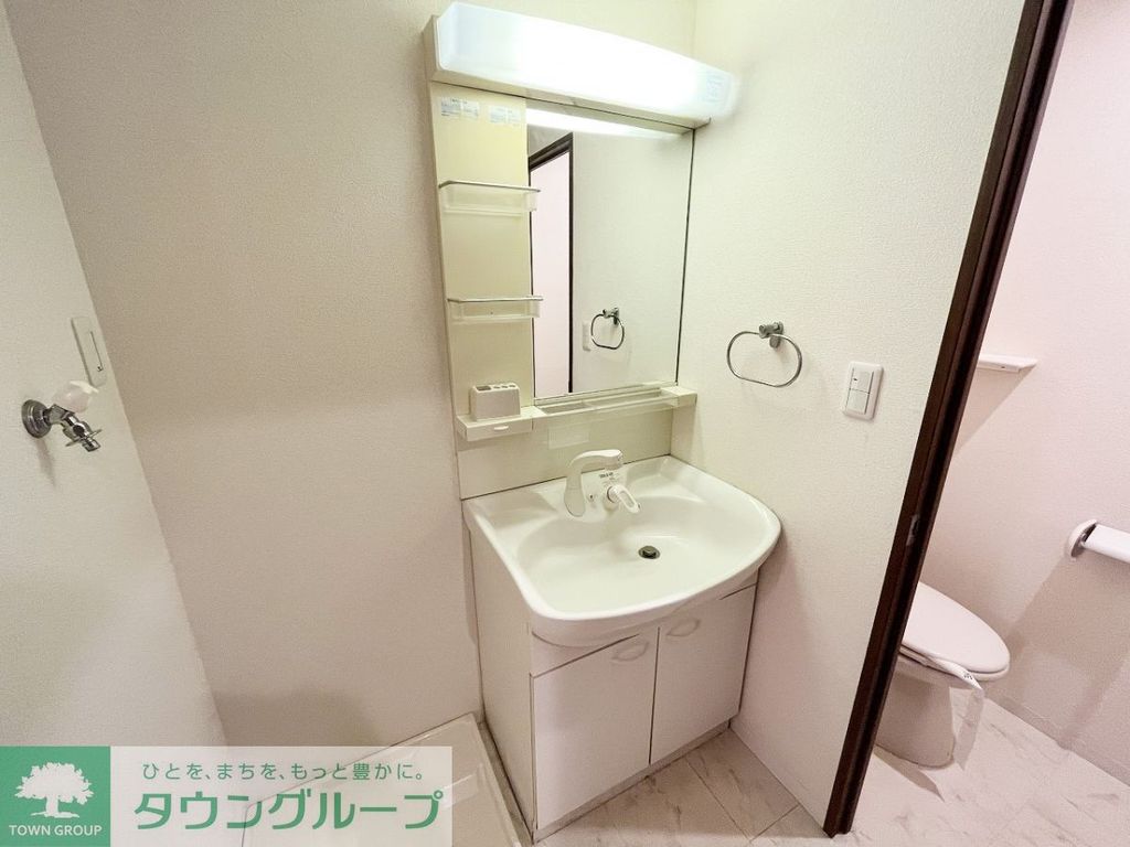 洗面設備　お部屋探しは株式会社　タウンハウジング　までお気軽にお問合…