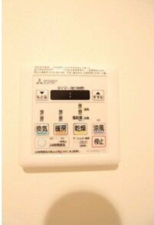 その他設備　☆設備充実☆