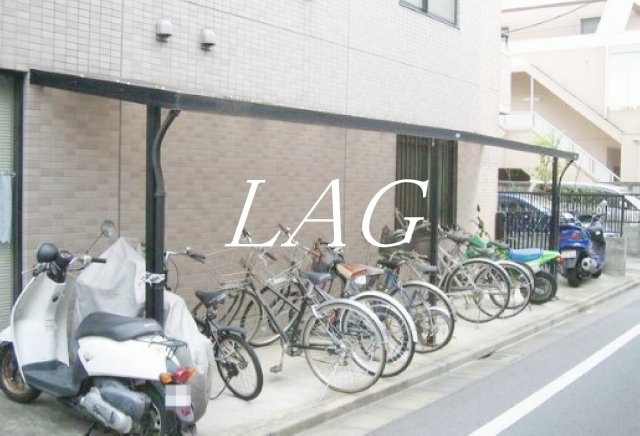 その他共有部分　自転車置き場です。