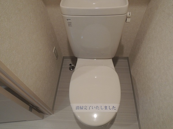 トイレ　別部屋参考写真。