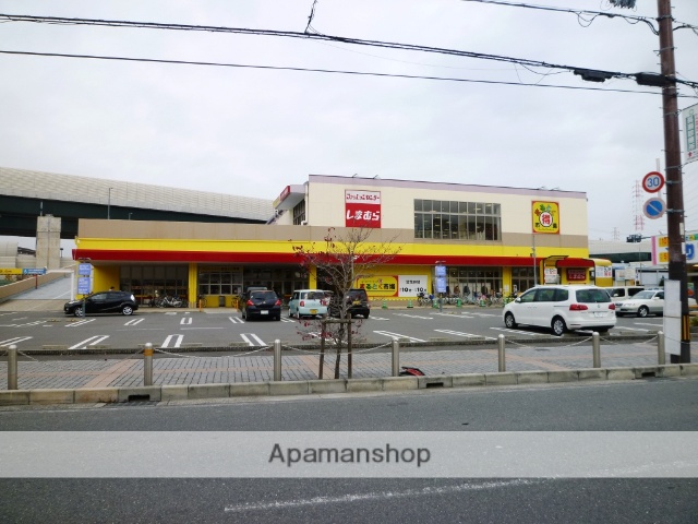 スーパー　まるとく市場（スーパー）まで550m